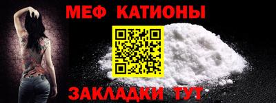 амфетамин Кингисепп
