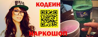 соль курить ск Апрелевка