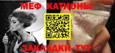 эйфоретик Кимры