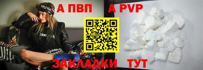 эйфоретик Кимры
