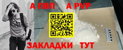 амфетамин Кингисепп