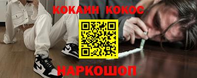 амфетамин Кингисепп