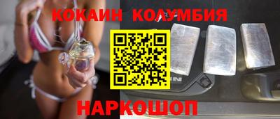 амфетамин Кингисепп