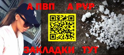эйфоретик Кимры