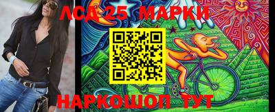 эйфоретик Кимры