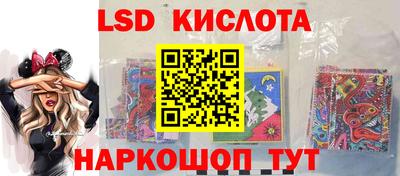 амфетамин Кингисепп