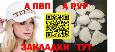 эйфоретик Кимры