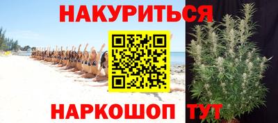 эйфоретик Кимры