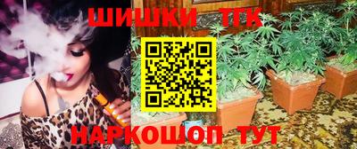 эйфоретик Кимры