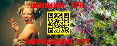 эйфоретик Кимры