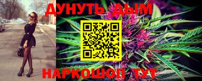 эйфоретик Кимры