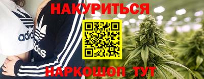эйфоретик Кимры