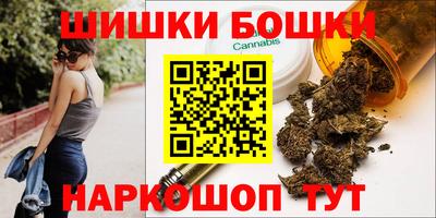 кокаин Кинель