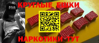 эйфоретик Кимры