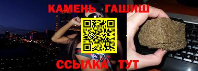 эйфоретик Кимры