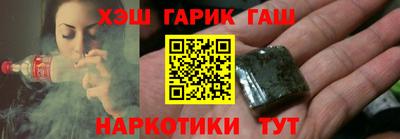 амфетамин Кингисепп