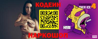 амфетамин Кингисепп