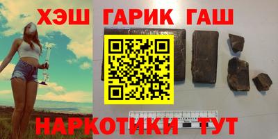 эйфоретик Кимры