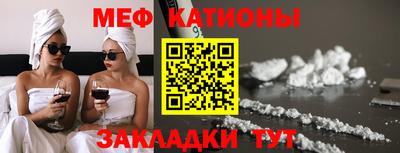 эйфоретик Кимры