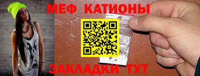 эйфоретик Кимры