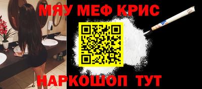 амфетамин Кингисепп