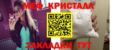 эйфоретик Кимры