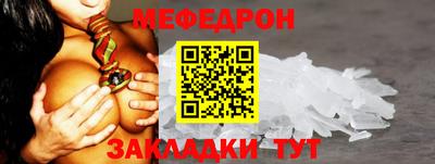 амфетамин Кингисепп